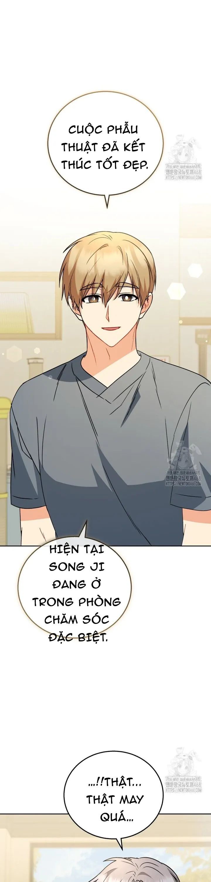 Xin Chào! Bác Sĩ Thú Y - Chapter 90 - Page 6