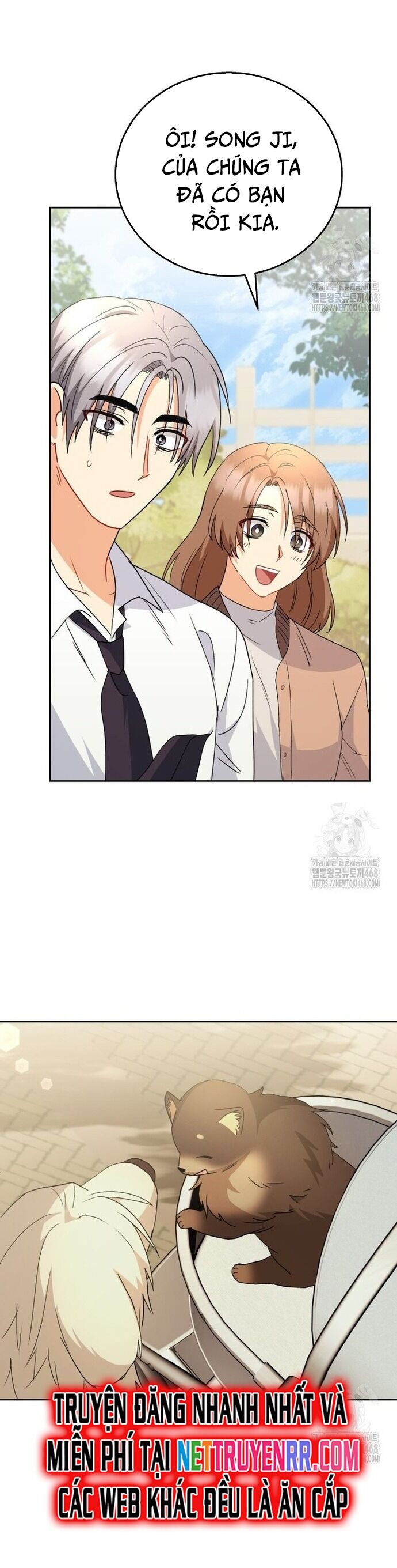 Xin Chào! Bác Sĩ Thú Y - Chapter 91 - Page 12