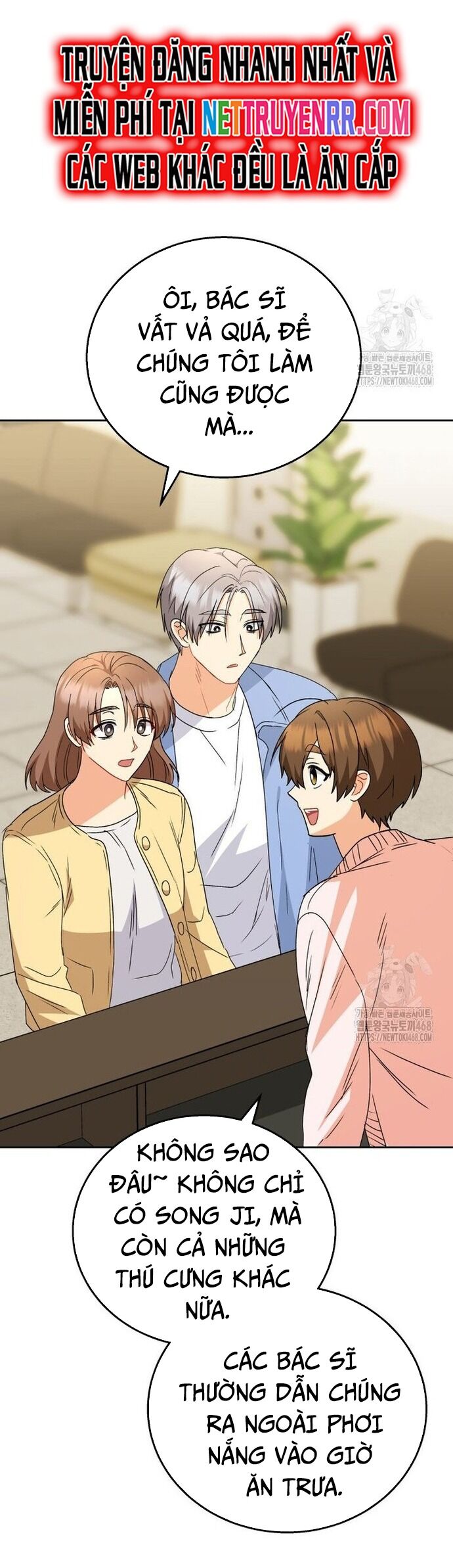 Xin Chào! Bác Sĩ Thú Y - Chapter 91 - Page 16