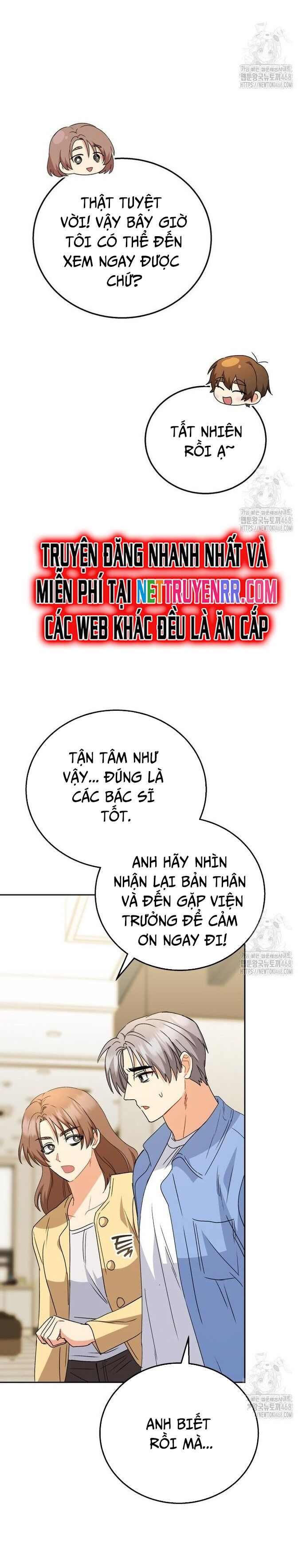 Xin Chào! Bác Sĩ Thú Y - Chapter 91 - Page 17