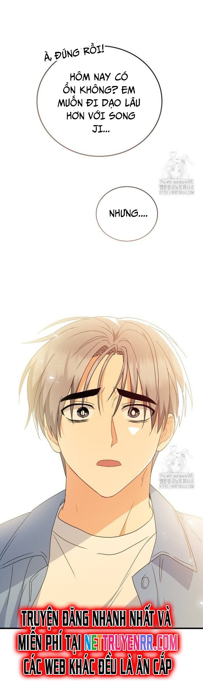 Xin Chào! Bác Sĩ Thú Y - Chapter 91 - Page 18