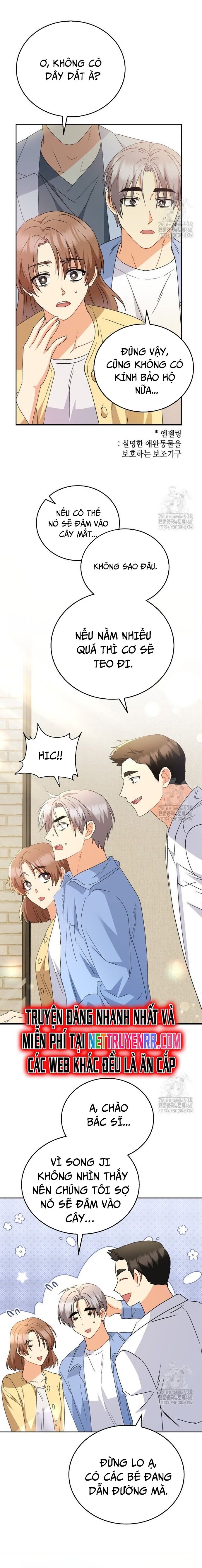 Xin Chào! Bác Sĩ Thú Y - Chapter 91 - Page 20