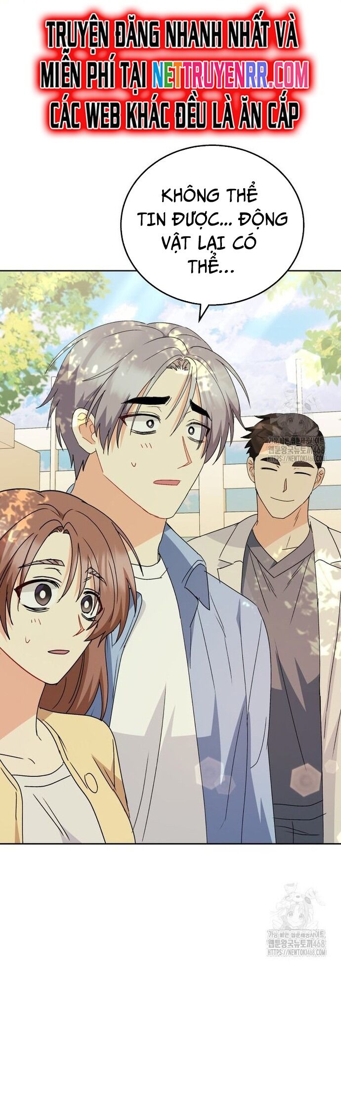 Xin Chào! Bác Sĩ Thú Y - Chapter 91 - Page 22