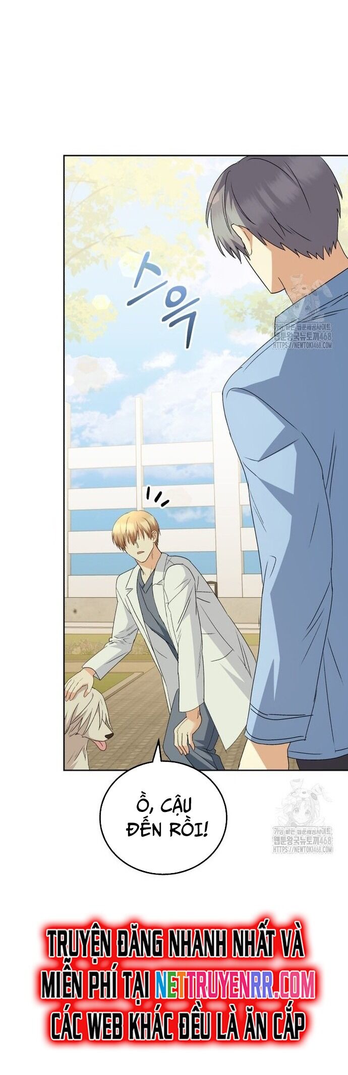 Xin Chào! Bác Sĩ Thú Y - Chapter 91 - Page 23