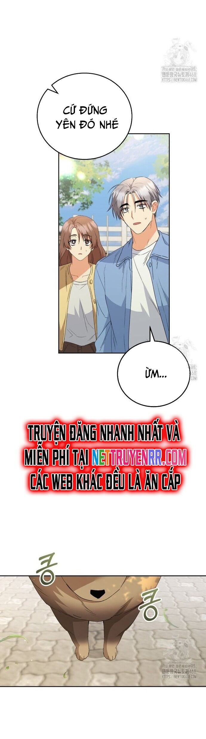 Xin Chào! Bác Sĩ Thú Y - Chapter 91 - Page 25