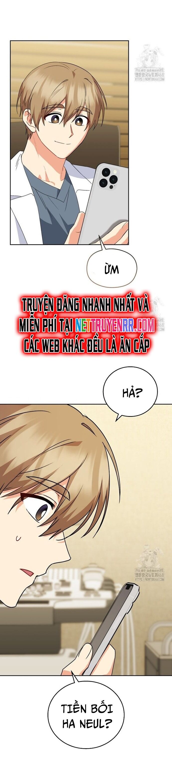 Xin Chào! Bác Sĩ Thú Y - Chapter 91 - Page 36