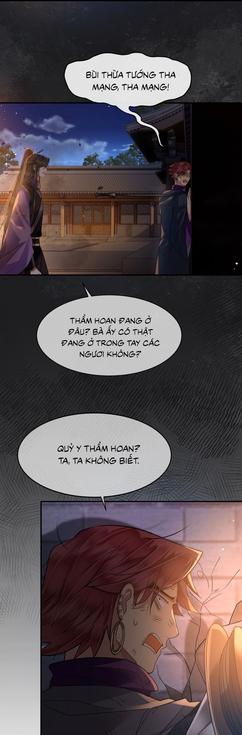 Điện Hạ Khuynh Thành - Chapter 128 - Page 12