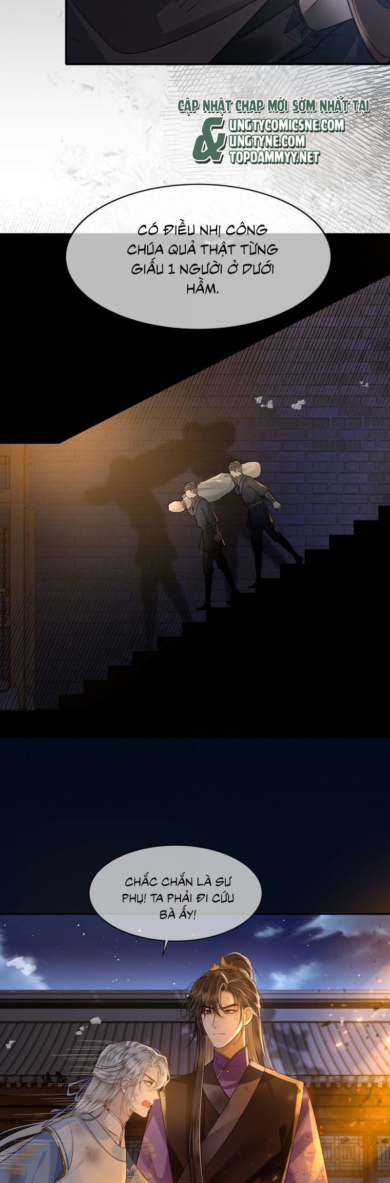 Điện Hạ Khuynh Thành - Chapter 128 - Page 13