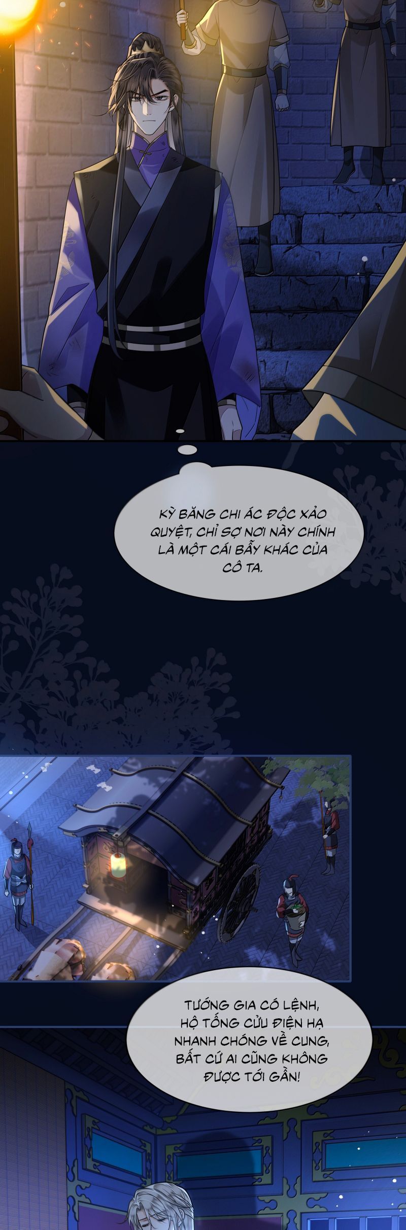 Điện Hạ Khuynh Thành - Chapter 128 - Page 16