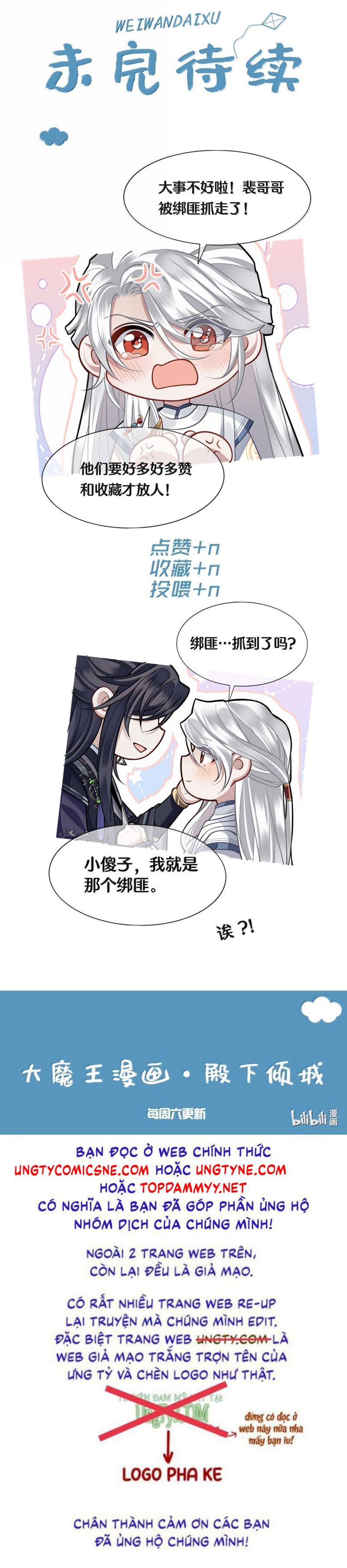 Điện Hạ Khuynh Thành - Chapter 128 - Page 18