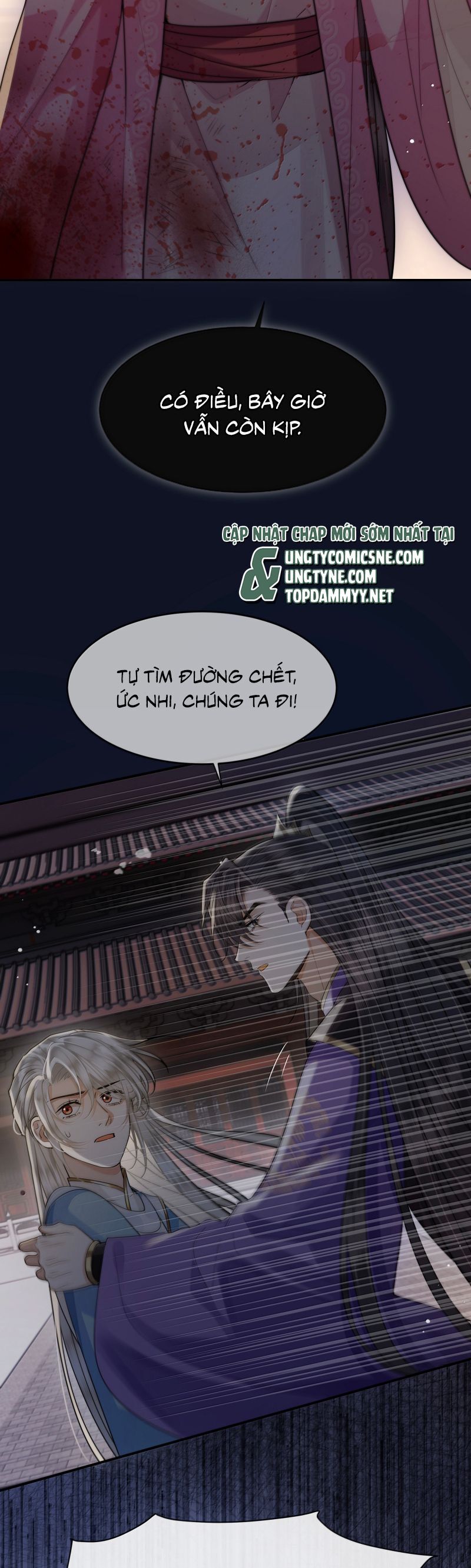 Điện Hạ Khuynh Thành - Chapter 128 - Page 3