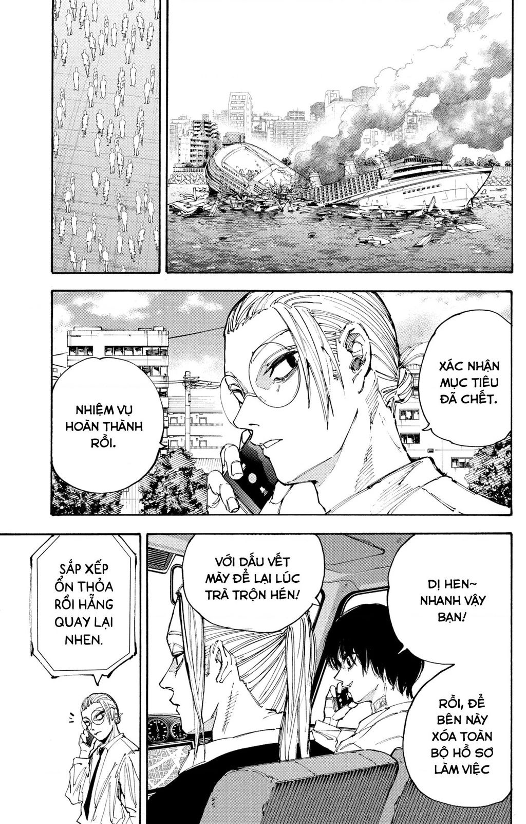 Sakamoto Days - Chapter 203 - Page 5