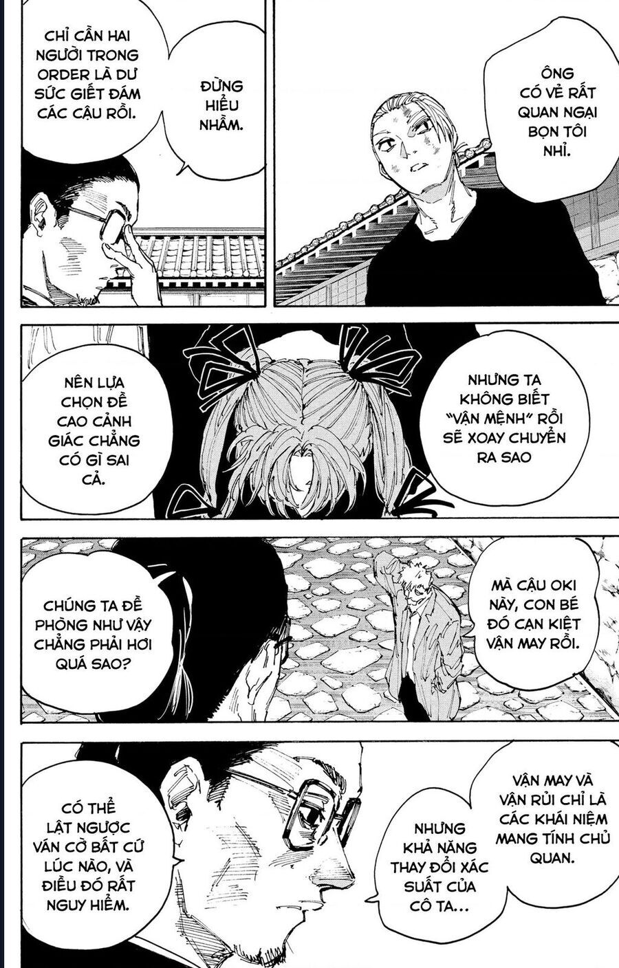 Sakamoto Days - Chapter 204 - Page 12