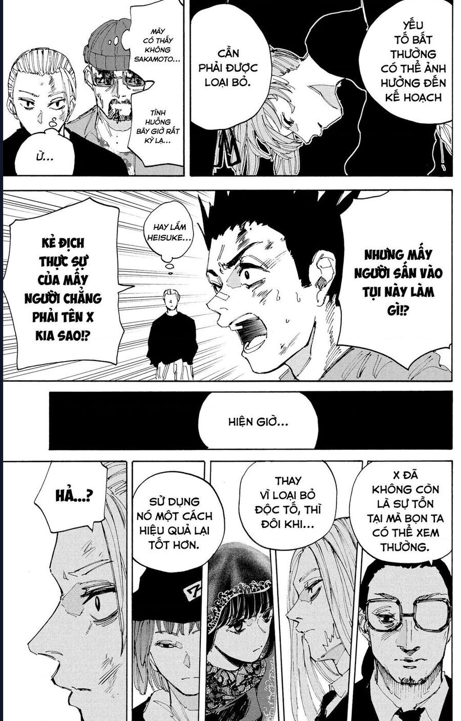 Sakamoto Days - Chapter 204 - Page 13