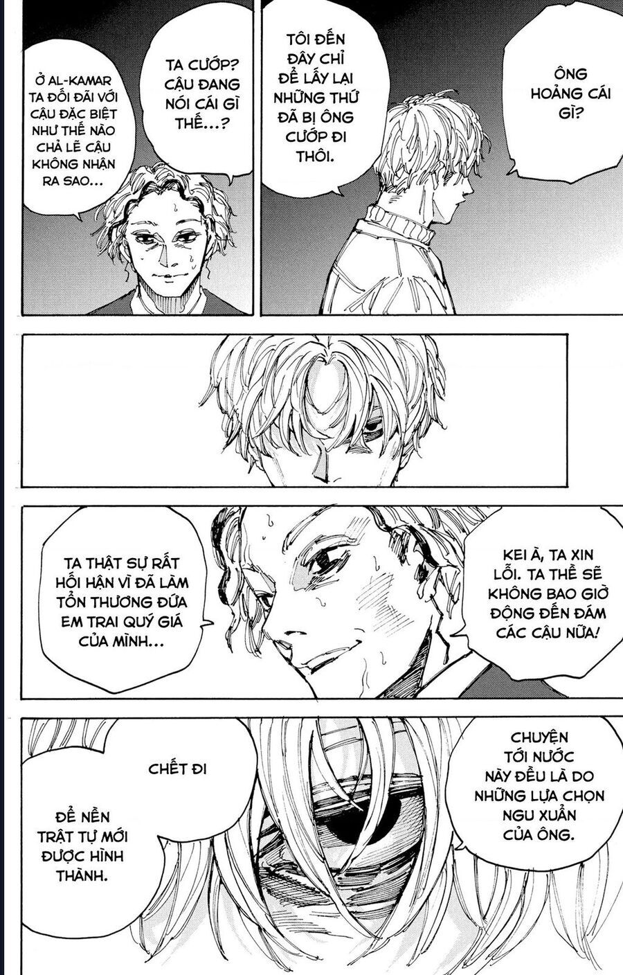 Sakamoto Days - Chapter 204 - Page 16