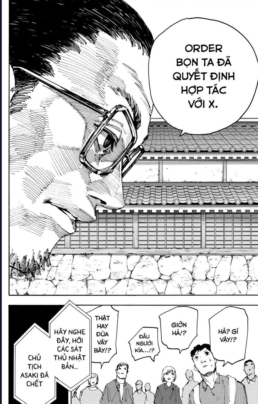 Sakamoto Days - Chapter 204 - Page 18