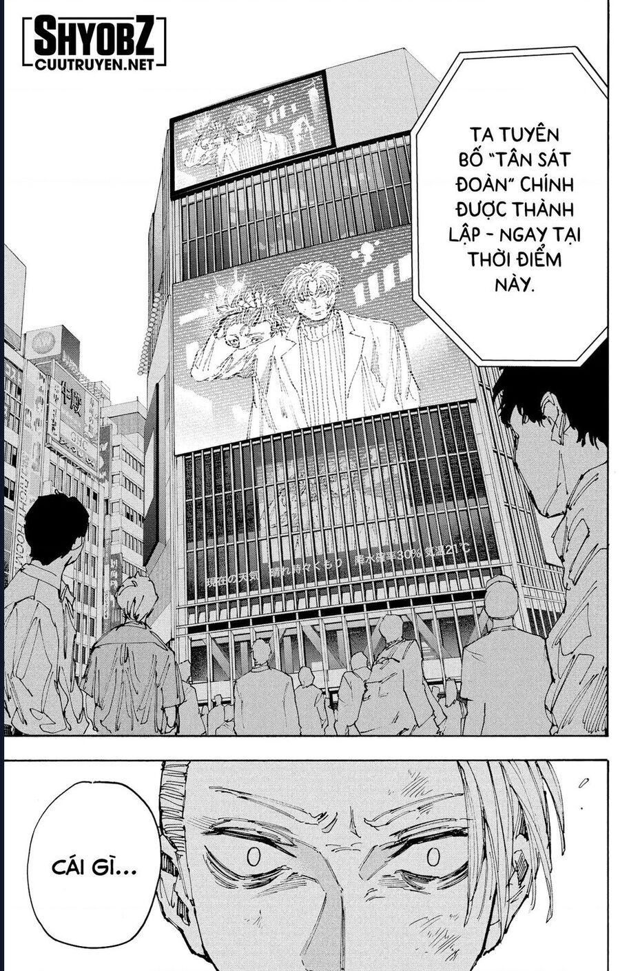 Sakamoto Days - Chapter 204 - Page 19