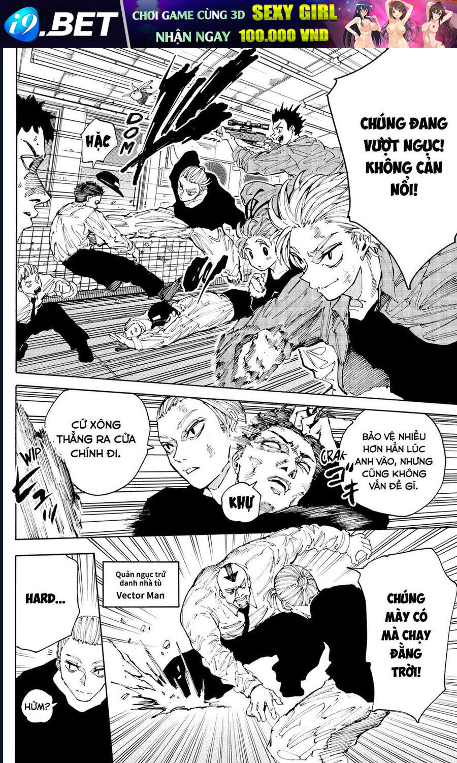 Sakamoto Days - Chapter 204 - Page 4