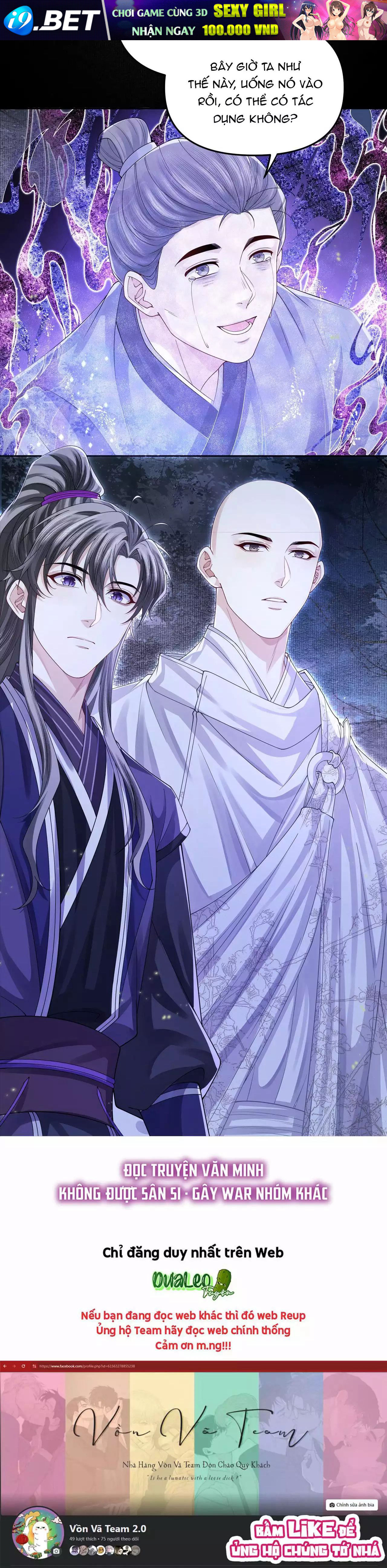 Đồng Tiền Kham Thế - Chapter 101 - Page 16