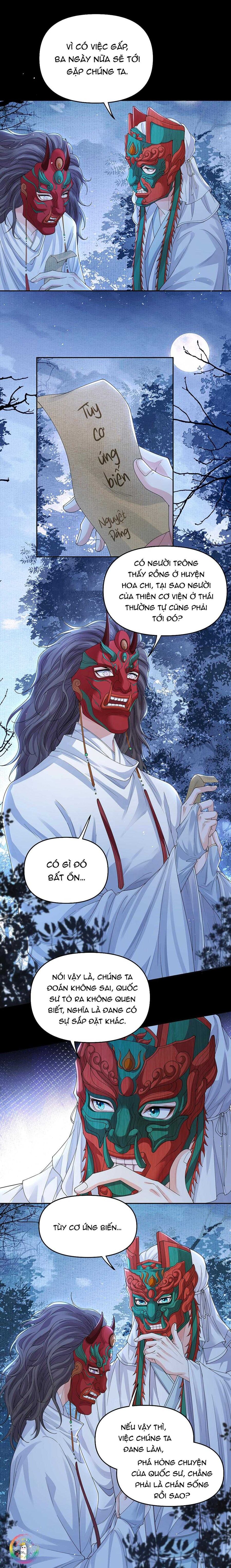 Đồng Tiền Kham Thế - Chapter 105 - Page 4