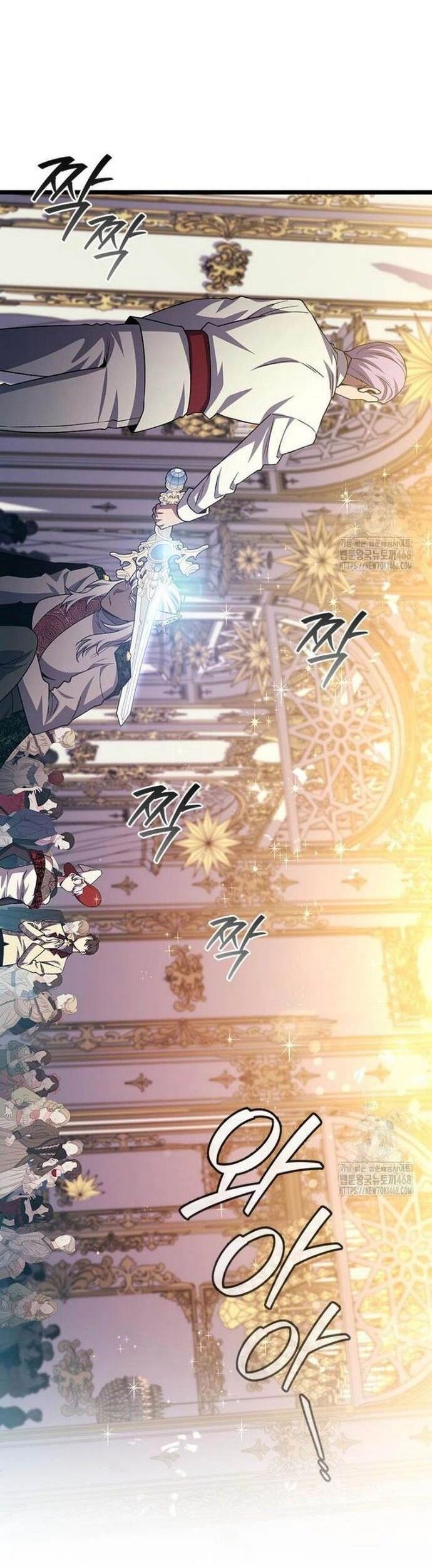 Thực Long Ma Pháp Sư - Chapter 100 - Page 16