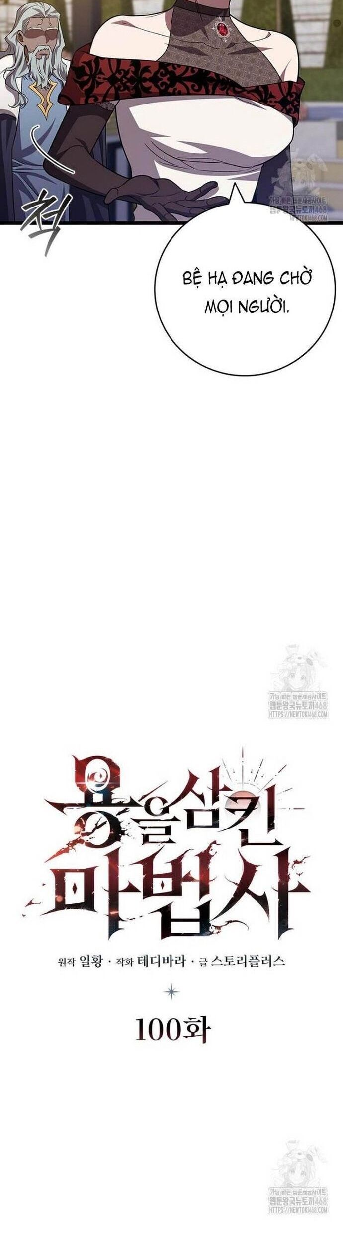 Thực Long Ma Pháp Sư - Chapter 100 - Page 4