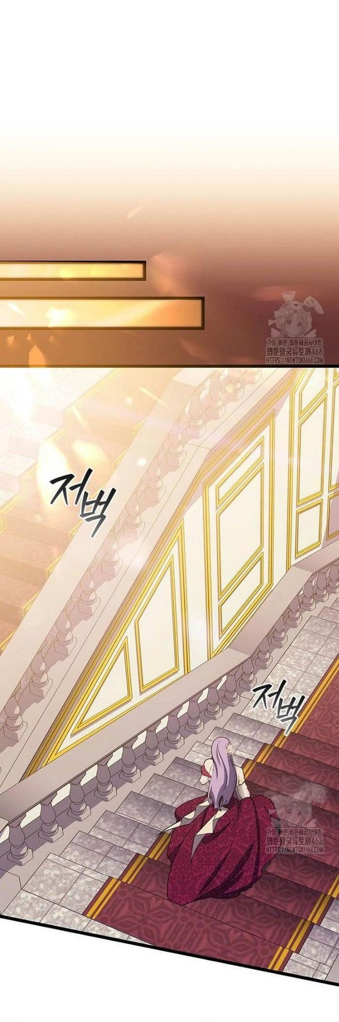 Thực Long Ma Pháp Sư - Chapter 100 - Page 40