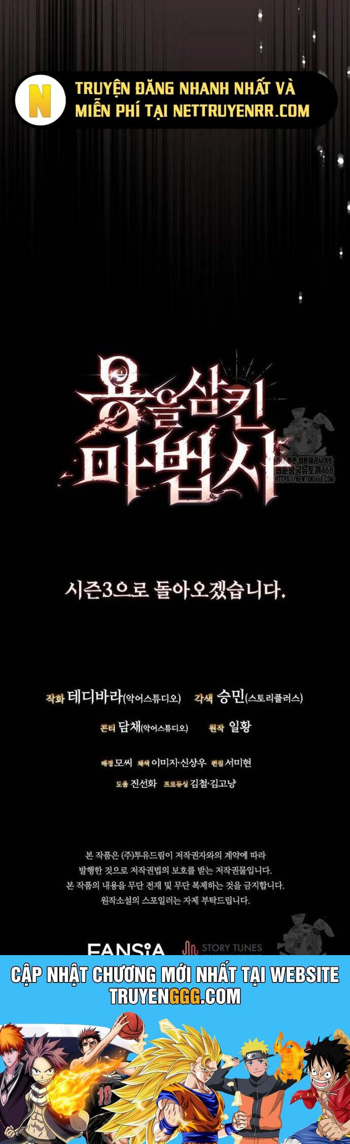 Thực Long Ma Pháp Sư - Chapter 100 - Page 63