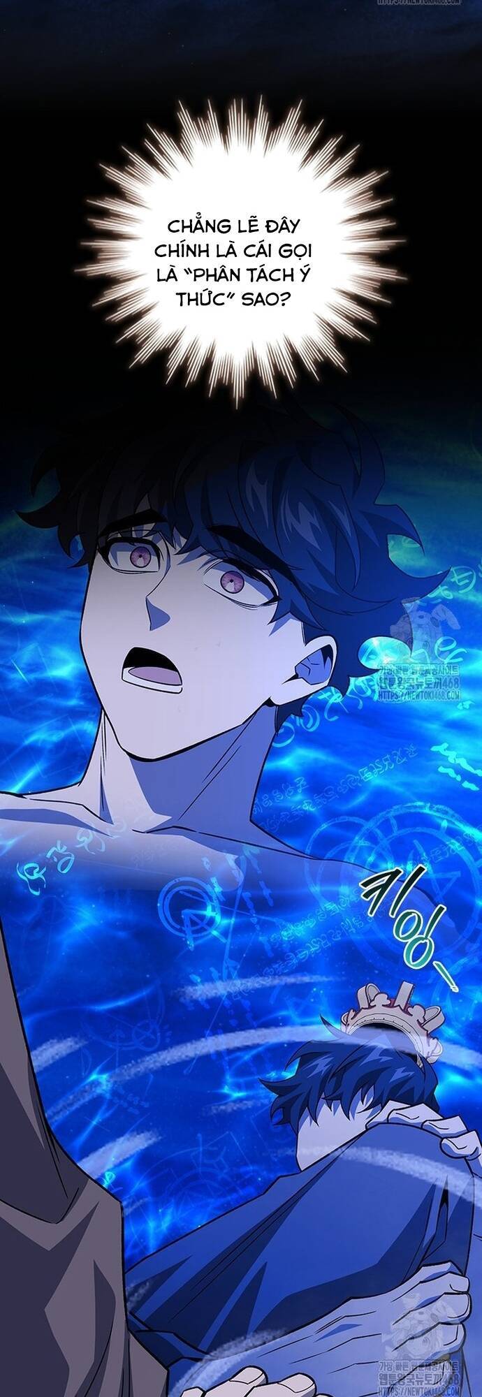 Thực Long Ma Pháp Sư - Chapter 93 - Page 23