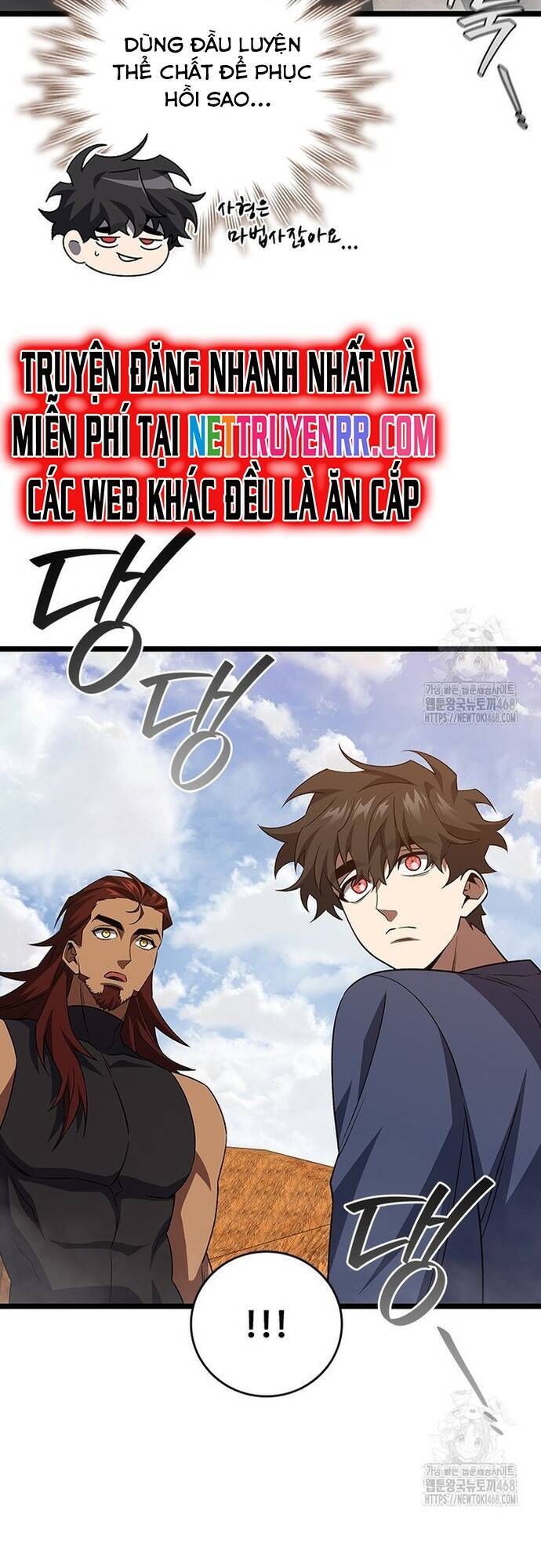 Thực Long Ma Pháp Sư - Chapter 93 - Page 29