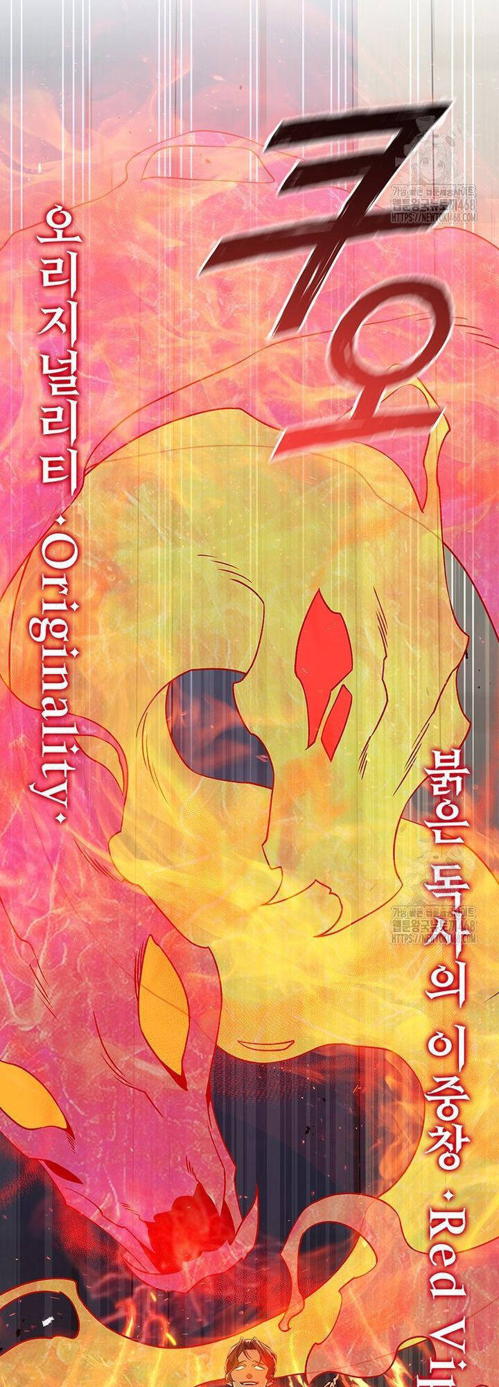 Thực Long Ma Pháp Sư - Chapter 94 - Page 37