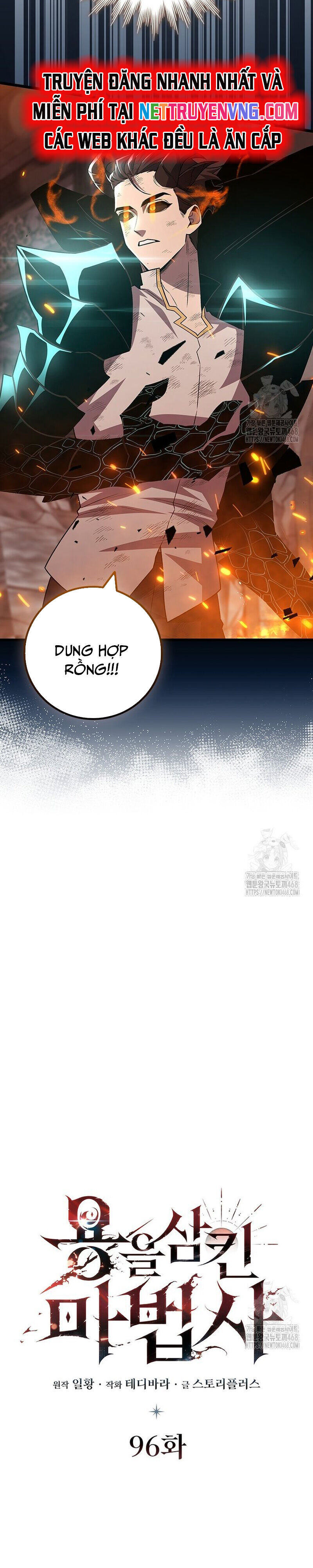 Thực Long Ma Pháp Sư - Chapter 96 - Page 13