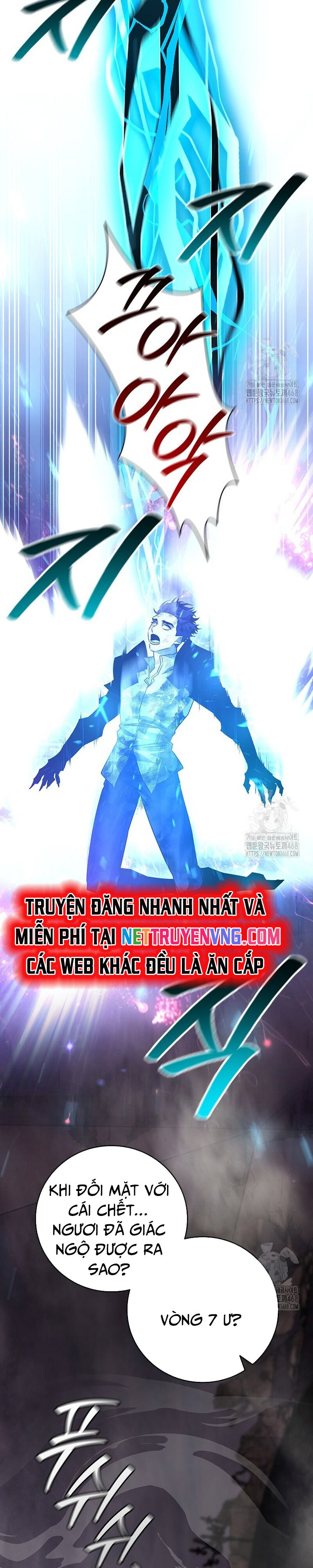 Thực Long Ma Pháp Sư - Chapter 96 - Page 37
