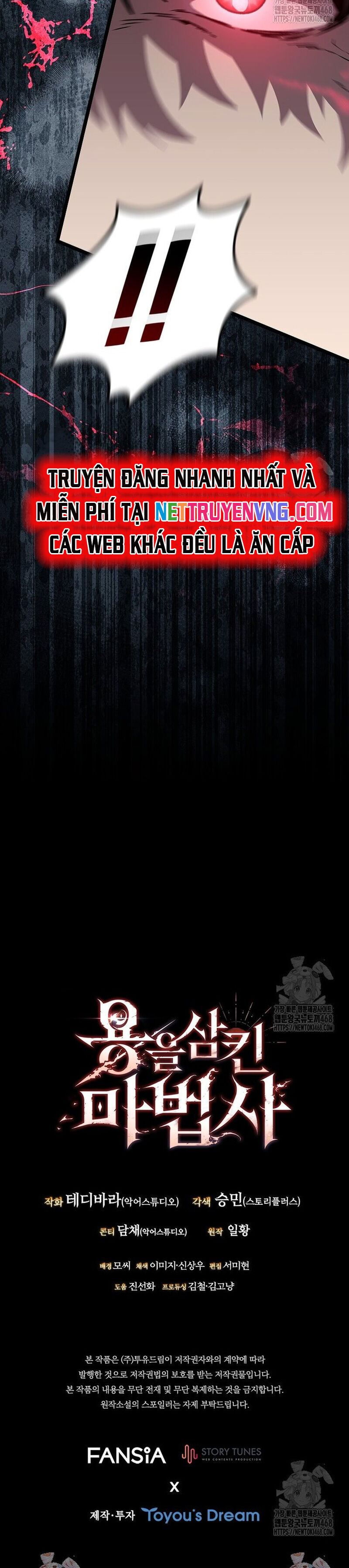 Thực Long Ma Pháp Sư - Chapter 96 - Page 41