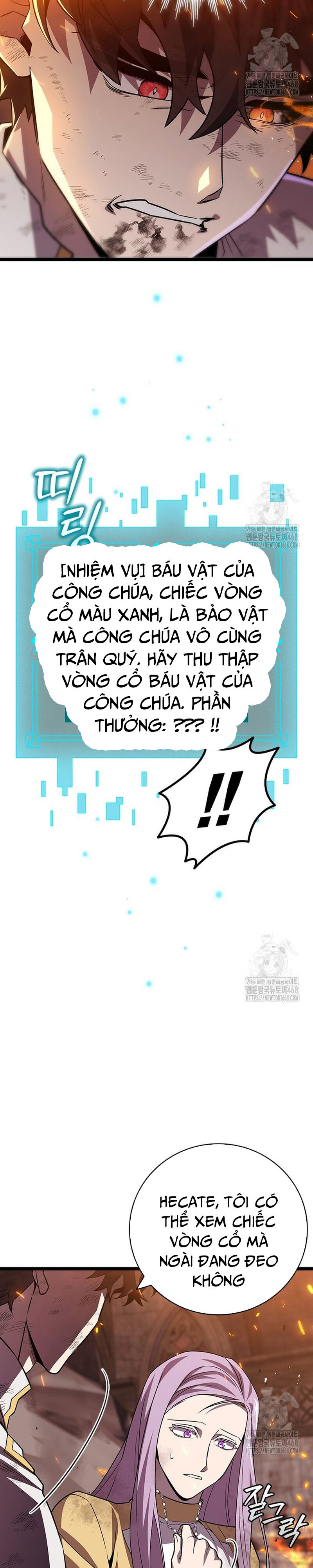 Thực Long Ma Pháp Sư - Chapter 96 - Page 6