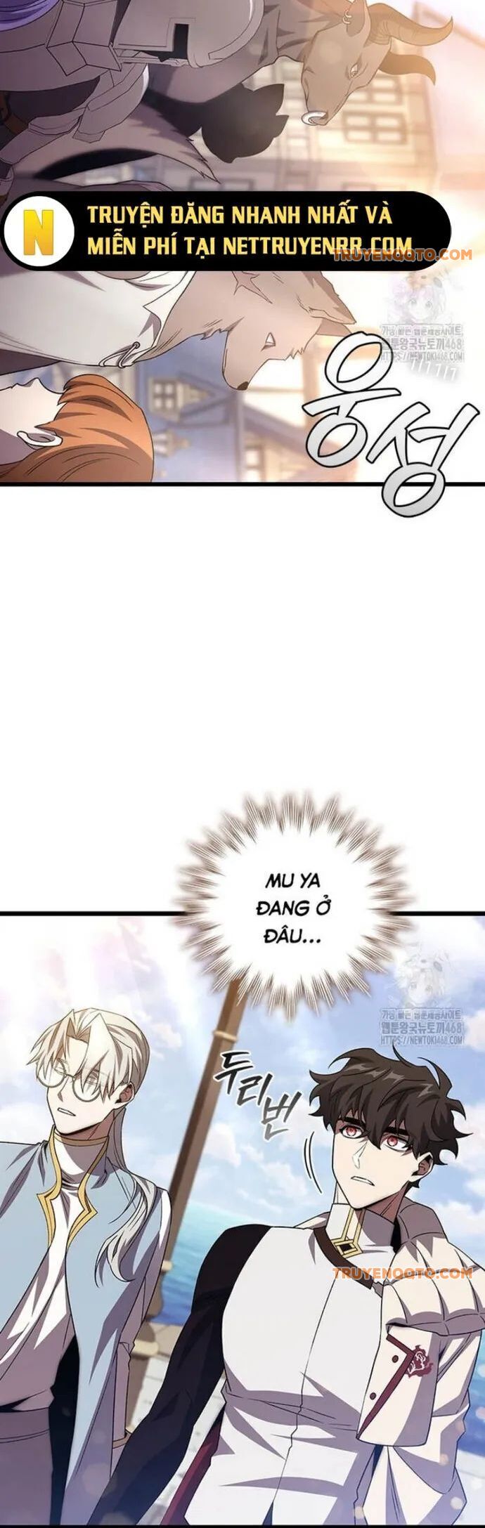 Thực Long Ma Pháp Sư - Chapter 99 - Page 15