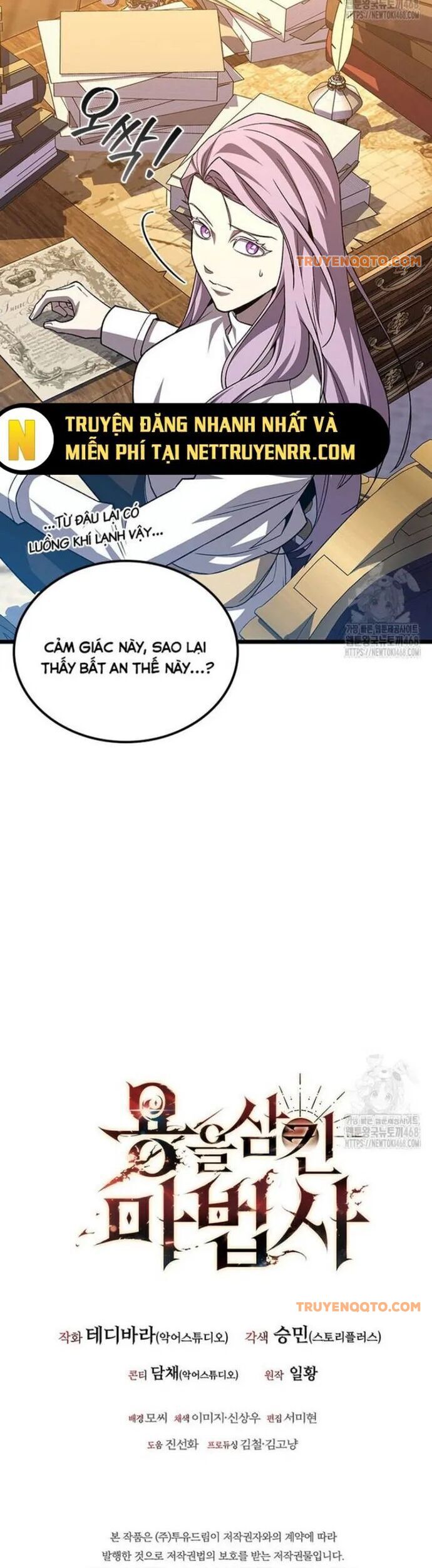 Thực Long Ma Pháp Sư - Chapter 99 - Page 55