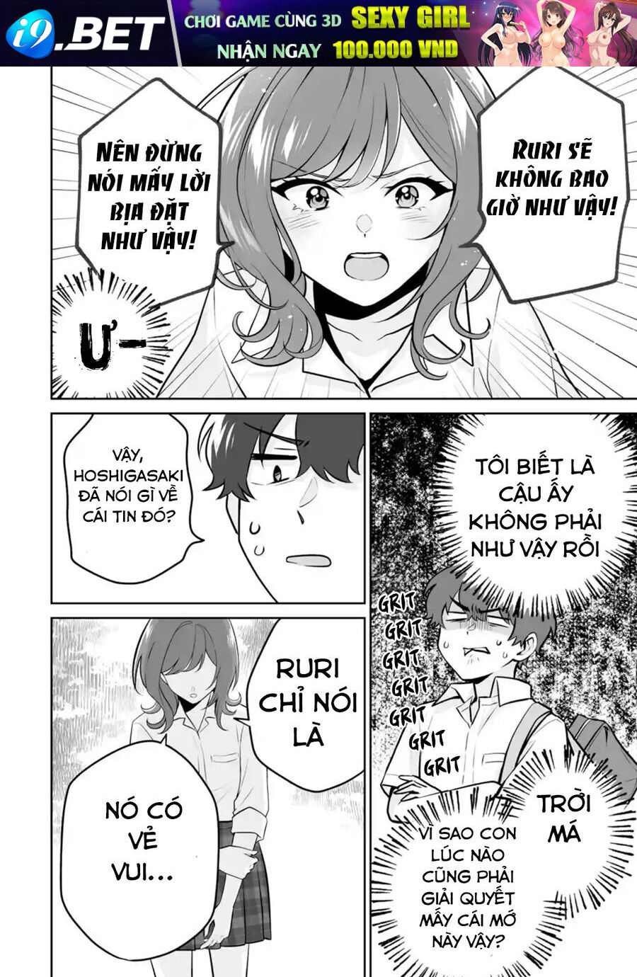 Please Leave Me Alone - Chapter 24 - Page 27