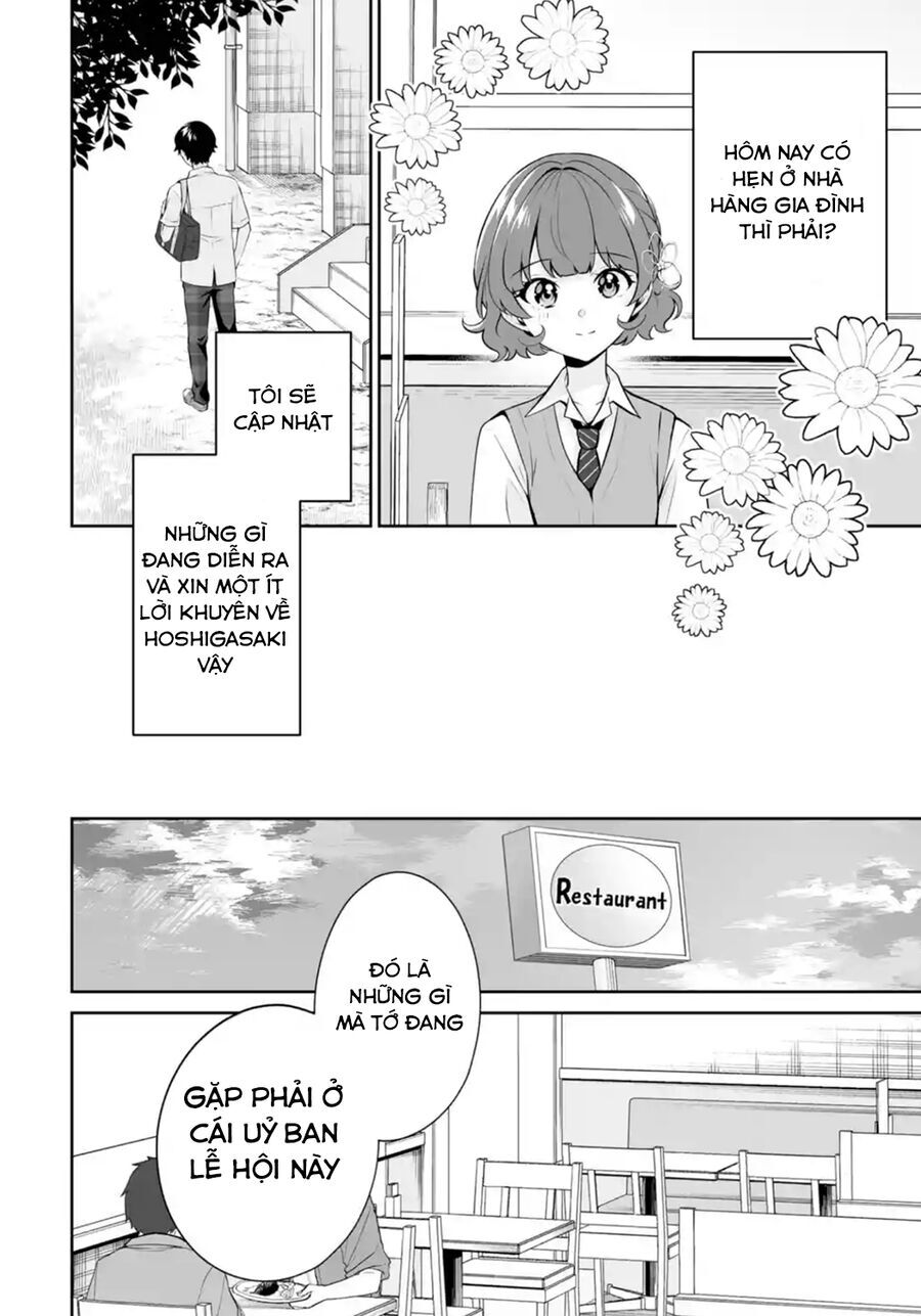 Please Leave Me Alone - Chapter 24 - Page 31