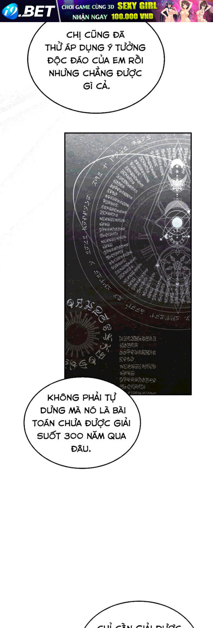 Trở Thành Thiên Tài Tốc Biến Của Học Viện Ma Pháp - Chapter 48 - Page 52