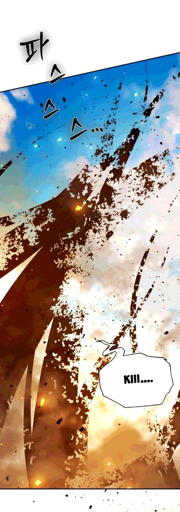 Trở Thành Thiên Tài Tốc Biến Của Học Viện Ma Pháp - Chapter 49 - Page 66