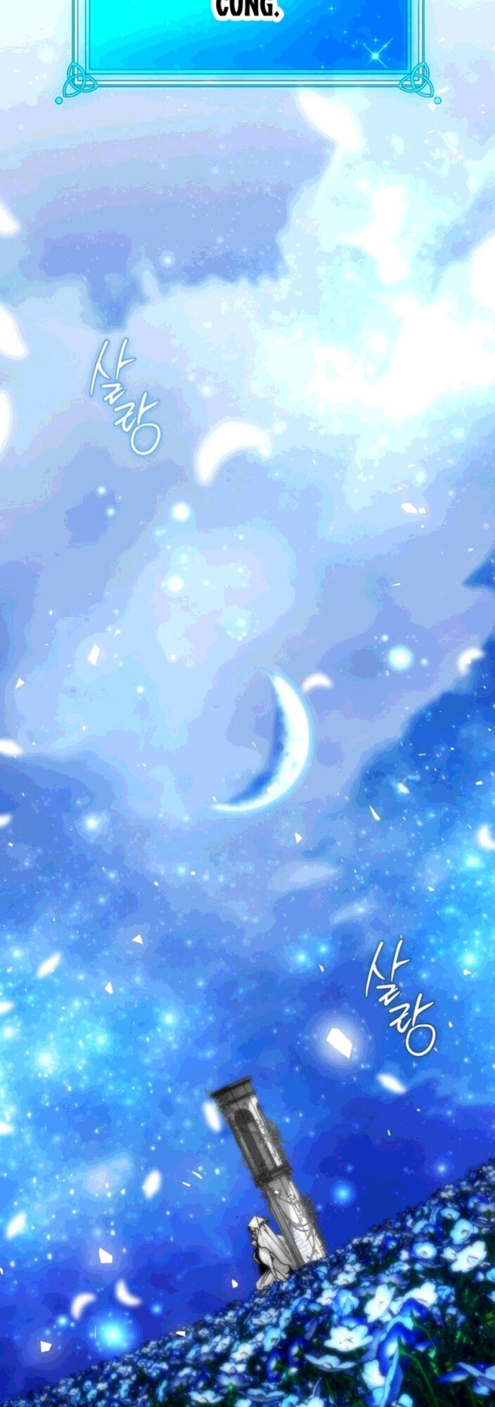 Trở Thành Thiên Tài Tốc Biến Của Học Viện Ma Pháp - Chapter 49 - Page 71