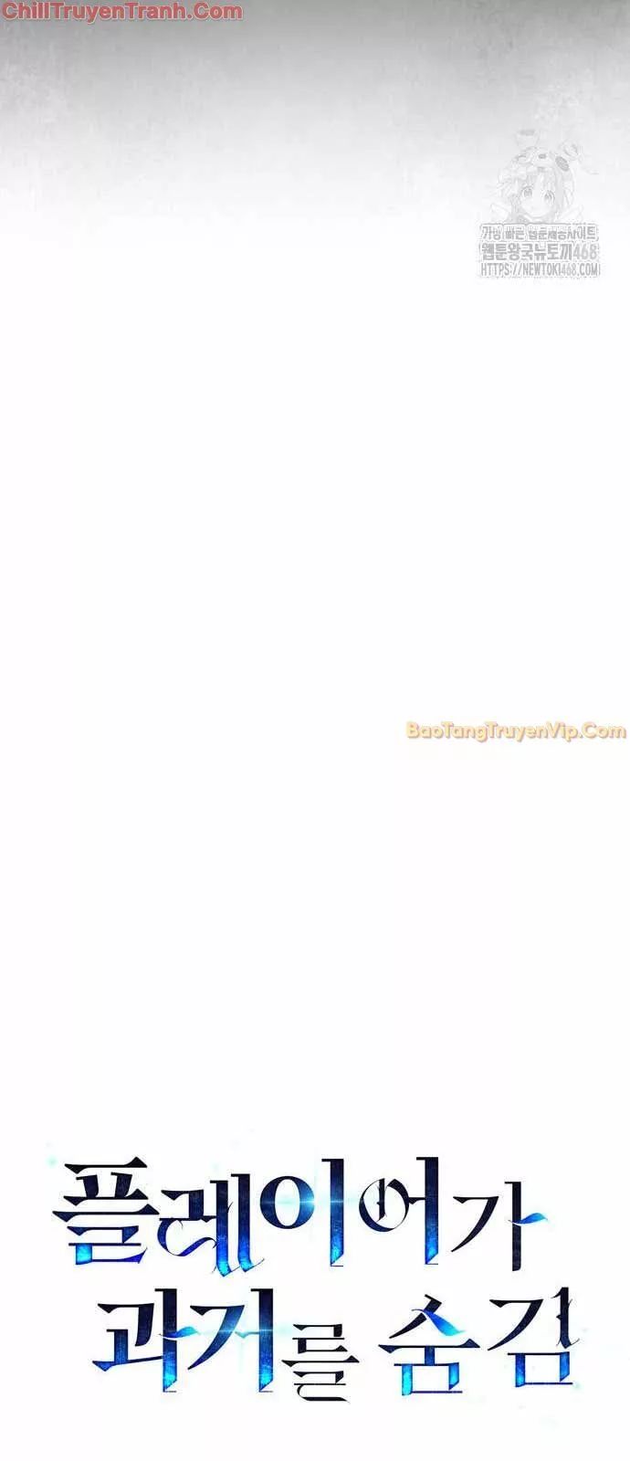 Người Chơi Che Giấu Quá Khứ - Chapter 63 - Page 46