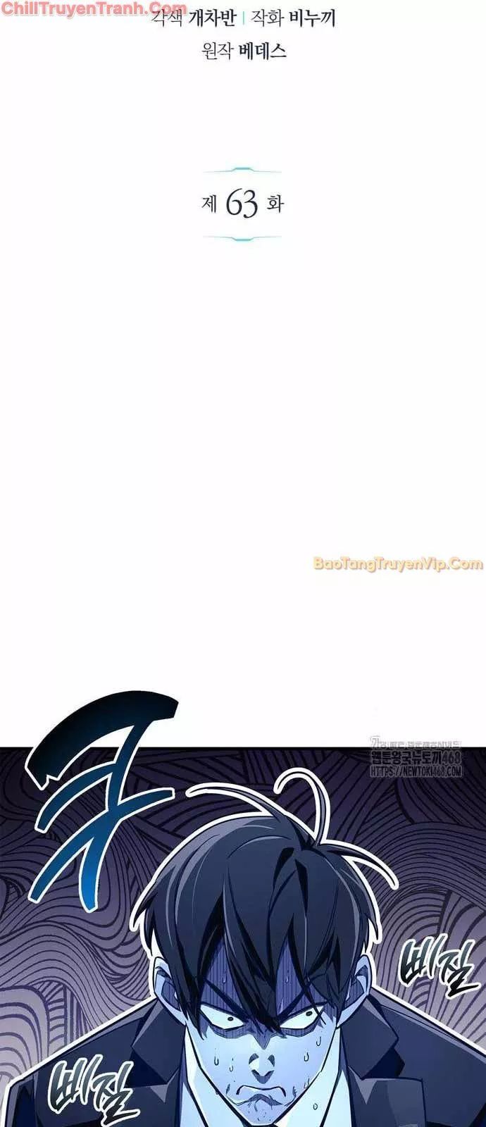 Người Chơi Che Giấu Quá Khứ - Chapter 63 - Page 47