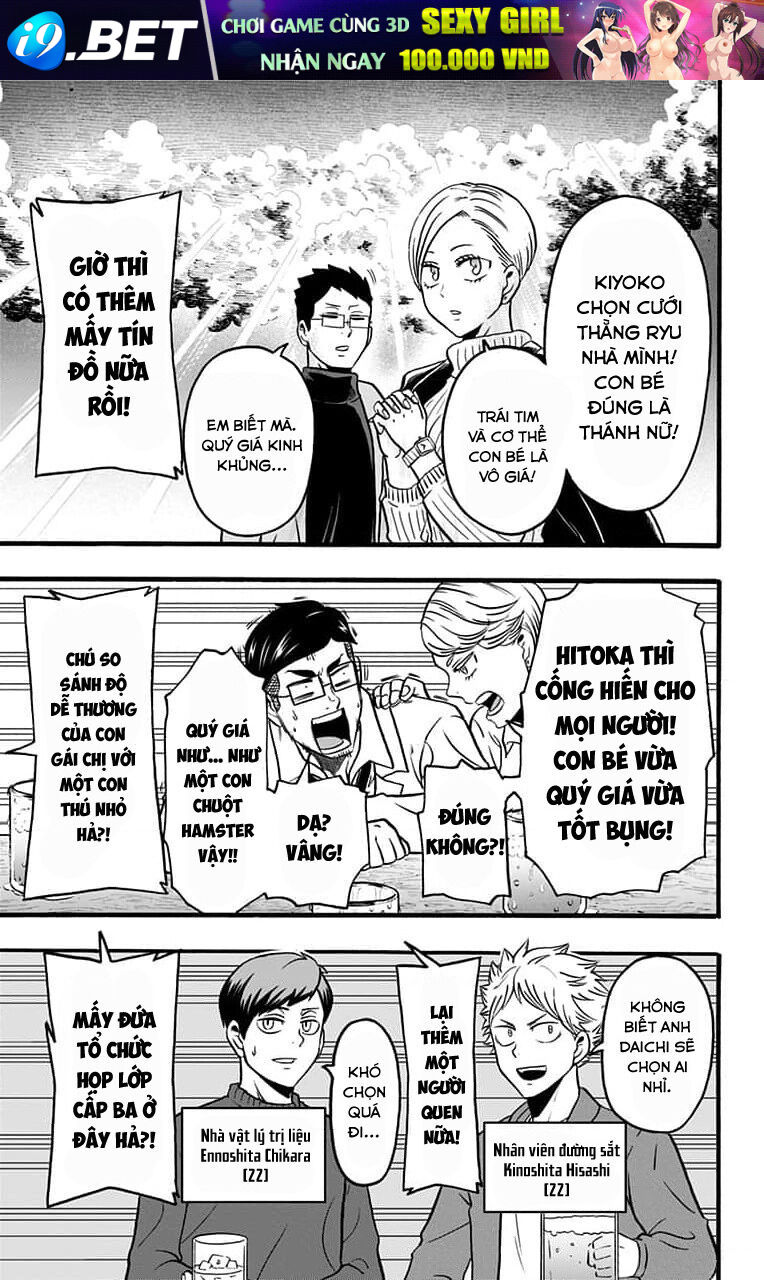 Haikyuu-Bu - Chapter 58 - Page 10