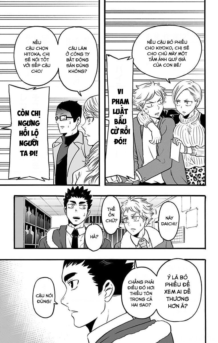 Haikyuu-Bu - Chapter 58 - Page 12