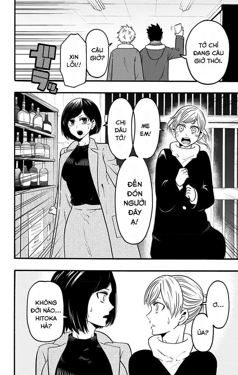 Haikyuu-Bu - Chapter 58 - Page 13