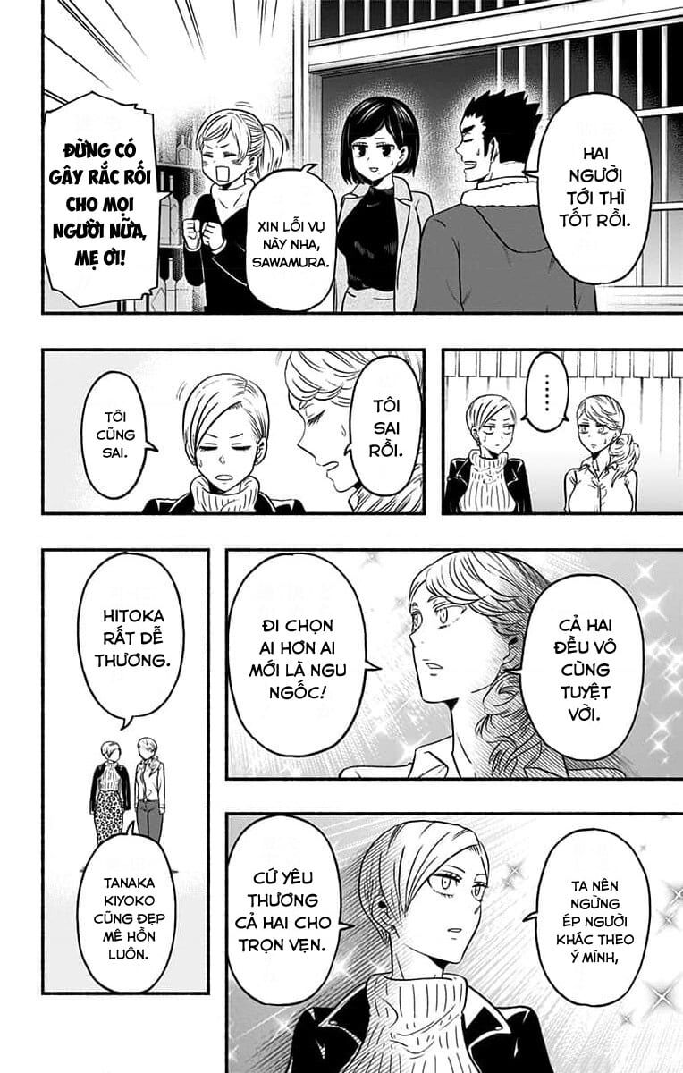 Haikyuu-Bu - Chapter 58 - Page 15