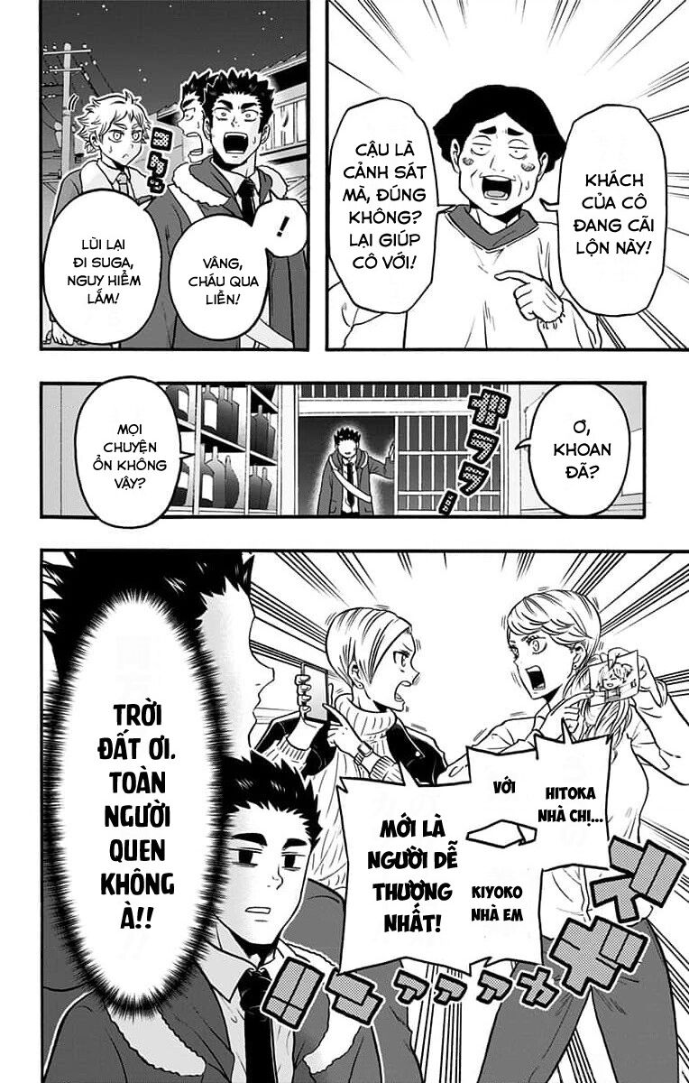 Haikyuu-Bu - Chapter 58 - Page 3