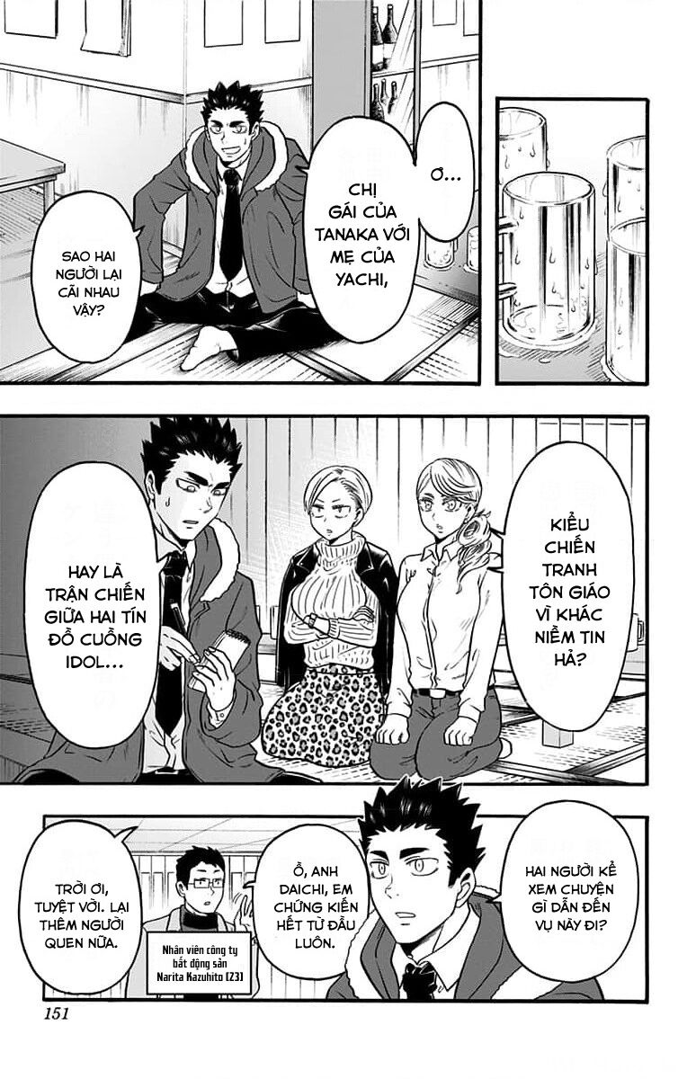 Haikyuu-Bu - Chapter 58 - Page 4